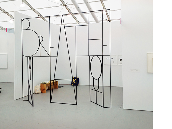 Breathe In Breathe Out 5