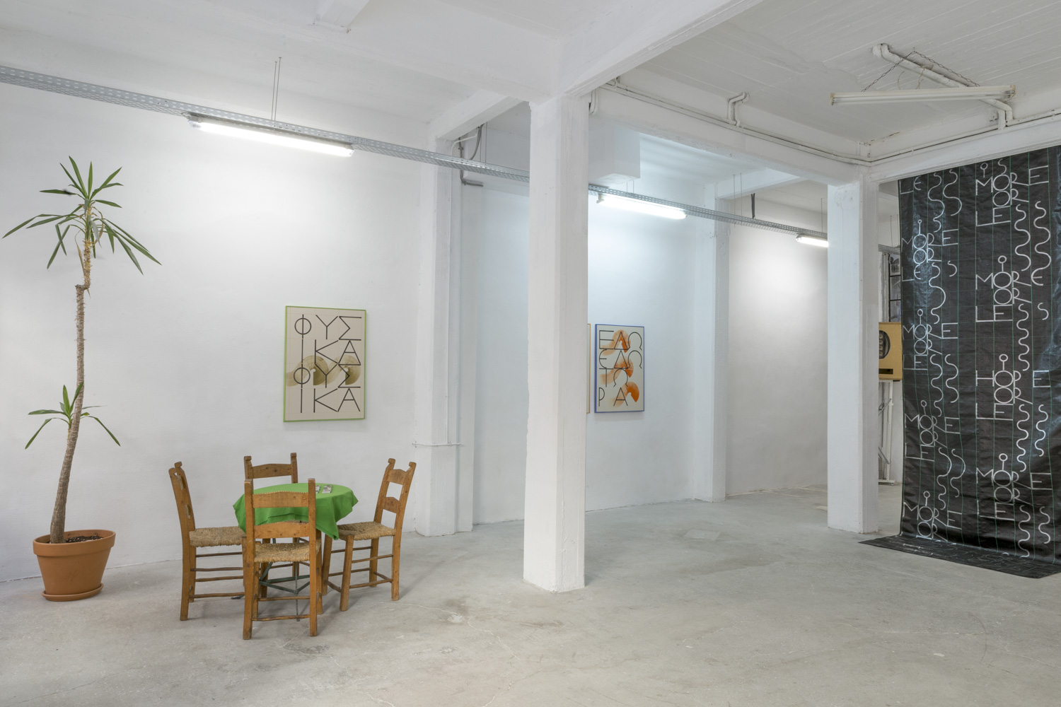 Alkinois_studio_LQ#25