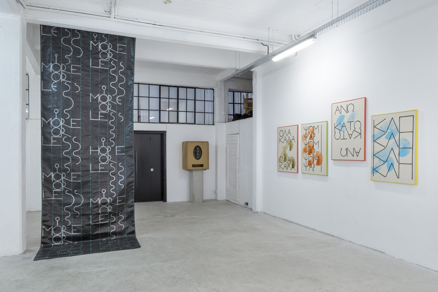 Alkinois_studio_LQ#27