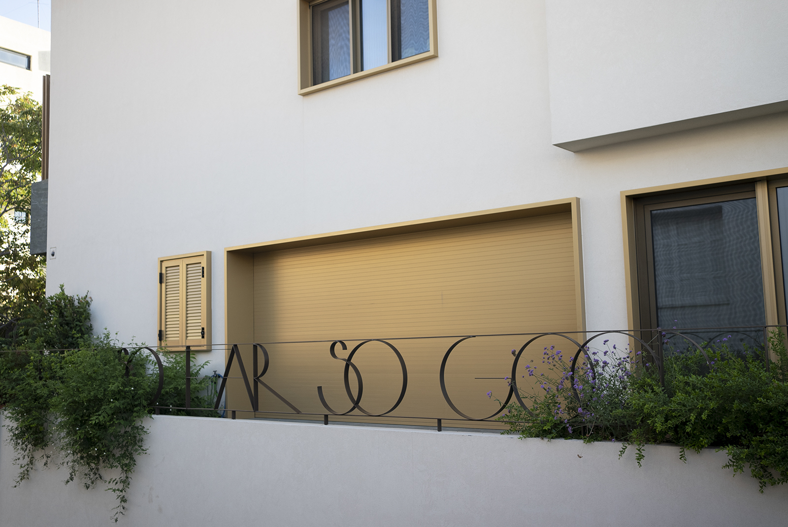 EB_SoFarSoGood_Athens_2025_2_LD