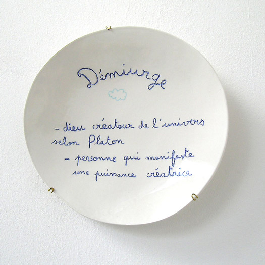 démiur