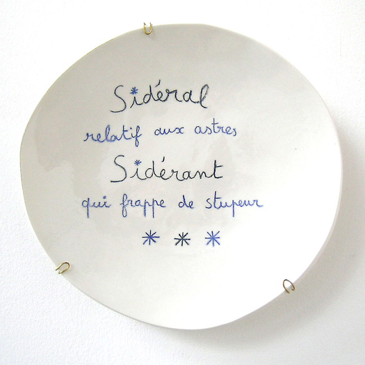 sidér