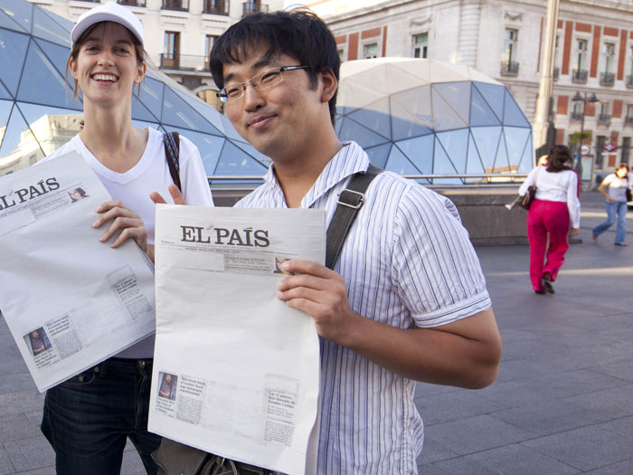 perf japonais