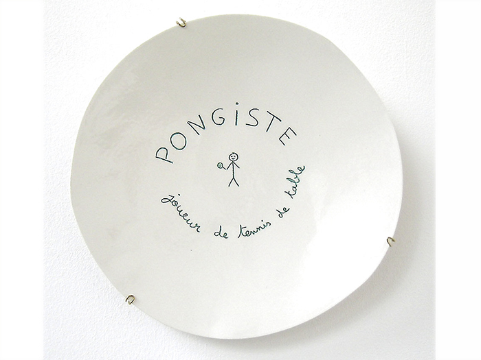 les Assiettes