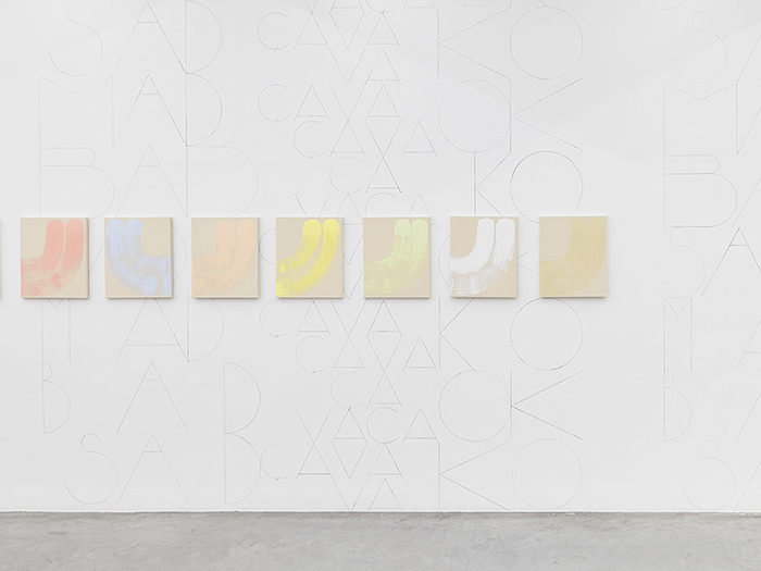 Benches & Rotating Paintings